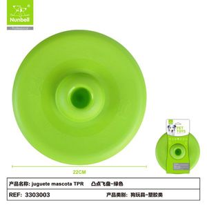 Jouet en vinyle durable pour chiens et animaux de compagnie, résistant à l'usure et à la déchirure - Product Image 1