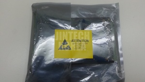 9010) [USADO] DAEKHON CORPORATION DK-LINK Master - Product Image 3