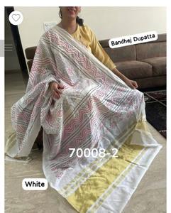 ผ้าไหมที่มีคุณภาพพรีเมี่ยม dupatta กับพิมพ์ bandhni - Product Image 3