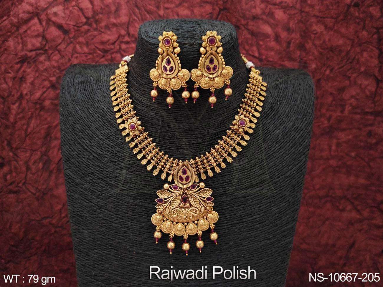 ทับทิมสีเขียว