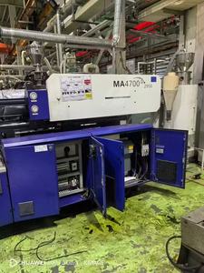 Machine de moulage par injection d'origine haïtienne Mars2 de 470 tonnes de seconde main Vis de roulement de boîte de vitesses de pompe à moteur PLC horizontale en plastique - Product Image 3