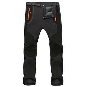 2025 haute qualité coupe-vent survêtement blanc survêtement pantalon femmes été Streetwear coupe-vent pantalon de haute qualité - Product Image 5