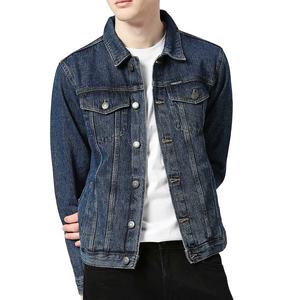 Logotipo estampado Servicio OEM Logotipo personalizado Alta calidad Chaqueta de mezclilla por encargo Abrigo Chaqueta de invierno para hombre - Product Image 1