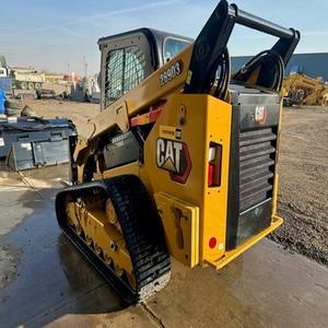 Excellente qualité utilisée pour CAT Original Engine Skid Steer Loader Bonne condition Noyau de pompe Meilleur prix Qualité supérieure Fiable - Product Image 5