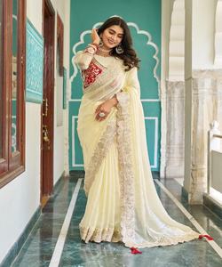 Trending Indian Bruids <span class=keywords><strong>Lehenga</strong></span> Choli Set: Trekken De Aandacht Met Dori Werk Zari Diamant Werk Parel Werk Bedrukte Ruffle <span class=keywords><strong>Sarees</strong></span> - Product Image 2