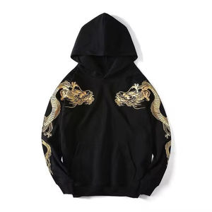 Nueva Sudadera con Capucha Unisex de Forro Polar para Invierno, Corte Regular, Gruesa, 280g, Ecológica, 100% Poliéster, Personalizable con Estampado Puff - Product Image 1