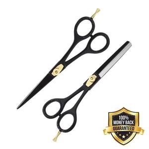 Tijeras de adelgazamiento para corte de cabello, 5,5 pulgadas, maquinilla de afeitar afilada, acero inoxidable japonés y tornillo de tensión de ajuste fino, negro - Product Image 1