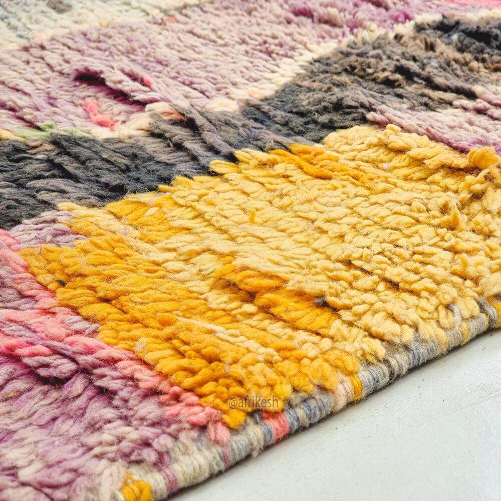 เรนโบว์