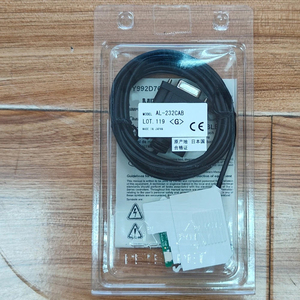 Trong sản phẩm Chứng Khoán AL2-<span class=keywords><strong>GSM</strong></span>-CAB cáp thông tin liên lạc - Product Image 6