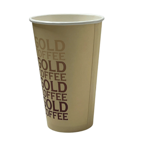 แก้วกาแฟกระดาษแบบใช้แล้วทิ้ง ขนาด 8oz/12oz/16oz/20oz  ผนังสองชั้น ปรับแต่งได้ เป็นมิตรกับสิ่งแวดล้อม สำหรับใส่อาหาร  พิมพ์โลโก้แบบออฟเซ็ตได้ - Product Image 2