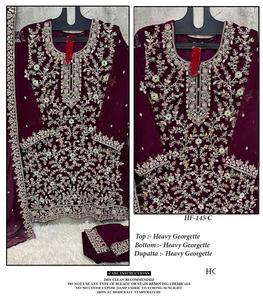 Henixa Création Bleu Lourd Brodé Gharara Salwar Costumes Mariage Sharara Design Vêtements Pakistanais pour les Fêtes d'été - Product Image 3