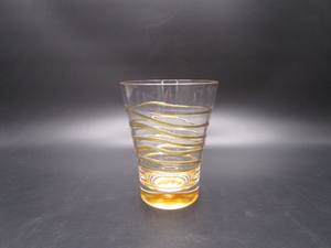 Vaso de Plástico Antiderrames con Diseño de Remolino para Exteriores, Libre de BPA, para Fiestas - Product Image 3