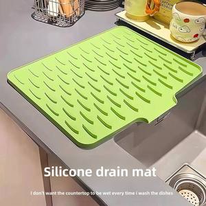 <b>Silicone</b> Square Draining <b>Mat</b> for Kitchen Countertop Sink Non-Slip Pad Modern Minimalist Design Dish-Washing Basin Storage <b>Mat</b> - Product Image 5