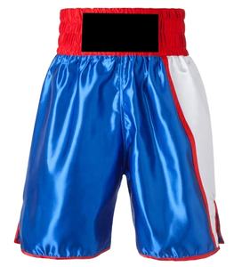 Pantalones cortos de diseño OEM personalizados al por mayor MMA Boxing ropa corta específica - Product Image 1