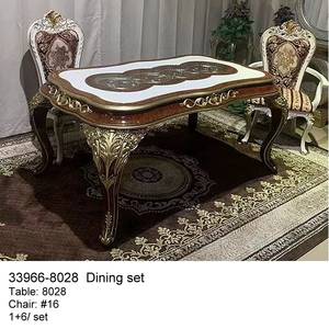 33966-8028-16-G JUEGO COMEDOR DE MADERA clásico europeo - Product Image 2