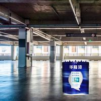 Primaire époxy aqueux haute adhérence pour sols en béton – Peinture liquide pour garage et atelier