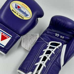 Gants de boxe professionnels Winning en cuir véritable de vachette pour le sparring - Product Image 5