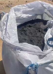 Concentré de cuivre non allié, pureté 25-30%, origine ZM - Product Image 4