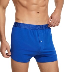 2025 pantalones cortos de pijama de algodón cómodos para hombres, Calzoncillos Bóxer sueltos transpirables y suaves para dormir, patrón sólido - Product Image 5