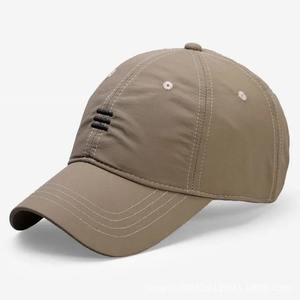 Gorra de béisbol elegante para hombre con logotipo personalizado precio al por mayor tela impermeable con hebilla de metal hecha en Pakistán - Product Image 5