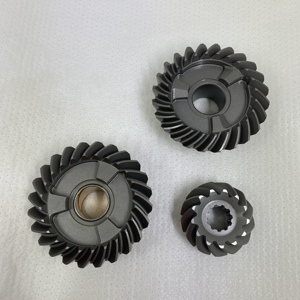 NOUVEAU UGOOD Kit d'engrenages hors-bord à essence 350 9.9 CV/15 CV/18 CV 2 temps 2 cylindres Modèle 6P2-11631-10-93 Taïwan pour TOHATSU - Product Image 4