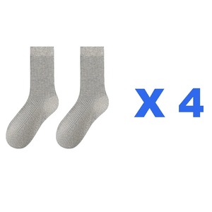 Calcetines Deportivos de Otoño para Hombre con Logotipo Personalizado, Color y Patrones, Resistentes a Desgarros - Calcetines Casuales de Vestir - Product Image 6