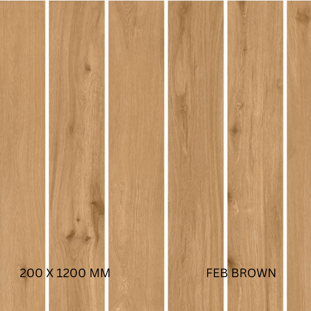 สีน้ำตาล