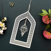 Panel de Pared con Silueta de Mezquita, Decoración de Pared Islámica Cortada con Láser para Ramadán y Eid, Decoración del Hogar