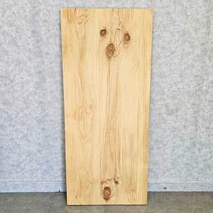 Tablero de Madera de Pino de Nueva Zelanda de 40 mm de Grosor, Rústico MB046, Tratamiento Impermeable para Comedor, Decoración del Hogar, Manualidades y Aplicaciones de Modelado - Product Image 5