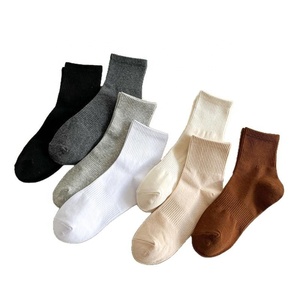 Calcetines de Moda para Mujer, Color Caramelo, para Todas las Temporadas, Cómodos, Deportivos, Casuales, con Agarre - Product Image 3