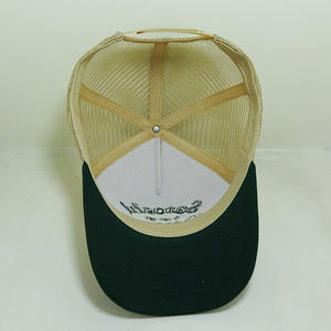 Gorras Personalizadas de Dos Tonos con Logotipo Bordado, Gorras Trucker, Gorras Deportivas, Fabricadas en Indonesia, Multicolores - Product Image 6