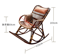 Chaise à bascule en rotin tissé à la main