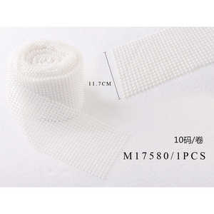 11CM*10Y1u/c Ball <b>Tape</b> Trimming Product Category - Product Image 1