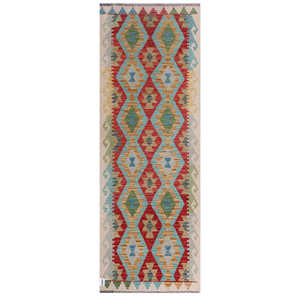 Maimana Afghanistan Kilim <b>Rug</b> 242 X 86 cm <b>Area</b> <b>Rugs</b> & <b>Sets</b> - Product Image 1