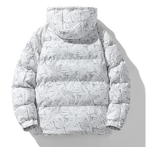 Mens Winter Long Down Jacket Brand Trendy Solid Color Hooded Puffer Jacket Men White Down Parka Women Outdoor Windproof <b>Coat</b> - Product Image 5