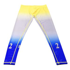 Leggings de Yoga Cómodos de Poliéster y Elastano, Diseño Moderno, Leggings Deportivos para Hombre de Secado Rápido y Ajuste Ceñido - Product Image 1