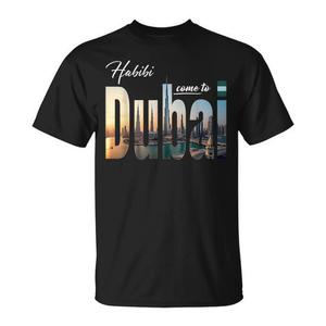 T-Shirt Dubai Habibi Travel per Set Regalo Familiare di Avventura, Cultura e Turismo - Product Image 1