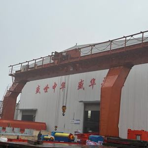 رافعة جسرية أحادية العارضة قابلة للتخصيص بطول 10-35 متر، يتم التحكم فيها بواسطة سيمنز PLC، بقدرة 5-32 طن، معتمدة من CE - Product Image 1