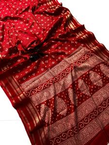 Nuevo Sari de Seda Crepé Suave y Pura para Mujer con Bordado Zari en Toda la Superficie, Ropa India en Existencia - Product Image 3