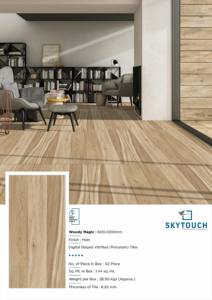 EFECTO TALLADO ACABADO DE MADERA PULIDA AZULEJOS DE PORCELANA 600X1200 MM COLOR MARRÓN HECHO en INDIA - Product Image 4
