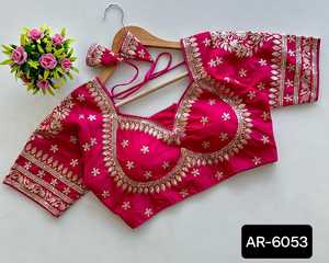 Indian Wedding Wear Heavy Pure Vichitra Silk Blouse with Jari Embroidery and Sequence Work Bridal Wear Readymade Blouse - Product Image 4