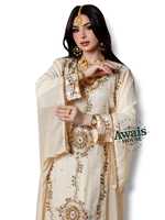 Robe longue en mousseline de soie Awais House pour femme, col en V, brodée, modeste, simple, unie, à manches longues