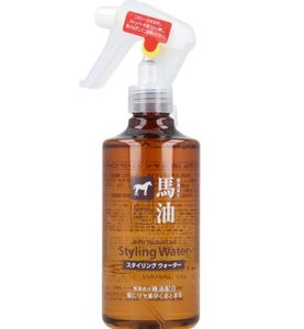 KUMANO YUSHI - Product Image 1