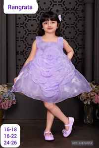 Girls Clothing Latest Frock Design Sequin Sleeveless Wedding Party Gown Flower Toddler Baby Girl Party Dress Children Lace - Product Image 6