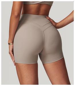 Shorts de yoga skinny nude pour femmes, extensible, taille haute, effet lifting des fesses, shorts de sport pour la course à pied et le fitness - Product Image 1