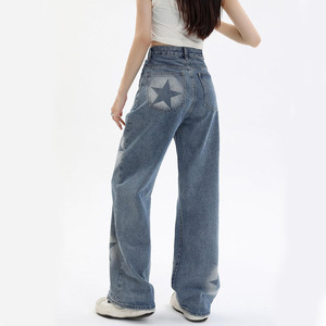 กางเกงขากว้างเอวสูงทรงตรงสำหรับสุภาพสตรีดีไซน์สีเทาดำกางเกงยีนส์ลำลองทรงหลวมแบบเรียบง่ายใหม่2025 - Product Image 6