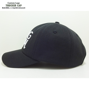 Gorras de béisbol con logotipo bordado en 3D Sombreros de 6 paneles Gorras estructuradas en la parte delantera Color sólido Negro Hebilla deslizante mental ajustable OEM - Product Image 3