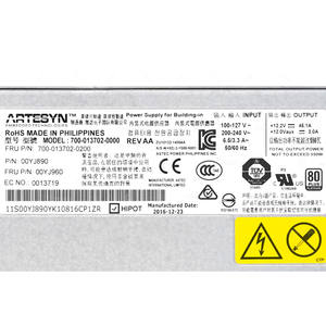 Alimentation électrique IBM 550W 80PLUS PLATINUM pour X3650 M5, reconditionnée, 00YJ960 - Product Image 4