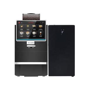 ดร. คอฟฟี่ คอฟฟี่เบรค โปรเครื่องชงกาแฟอัตโนมัติแบบตั้งโปรแกรมได้สำหรับสำนักงาน - Product Image 2