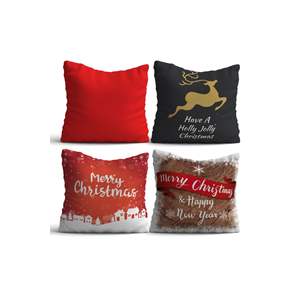 Luxury 4-Piece Cushion Cover Set 43x43-Smooth and Versatile Featuring Washable Dot and Leaves Pattern <b>Throw</b> <b>Pillow</b> Covers - Product Image 1